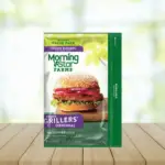 How to cook Morningstar Farms veggie grillers prime burgers in air fryer